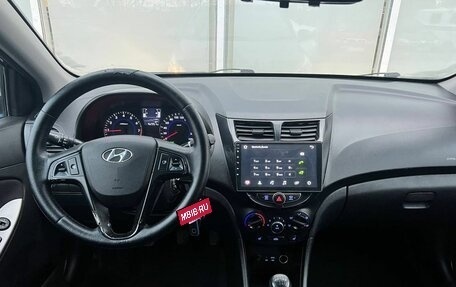 Hyundai Solaris II рестайлинг, 2014 год, 980 000 рублей, 9 фотография