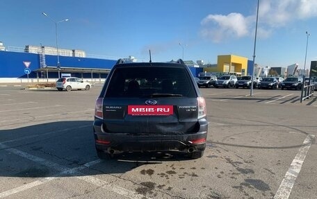 Subaru Forester, 2012 год, 1 456 400 рублей, 2 фотография