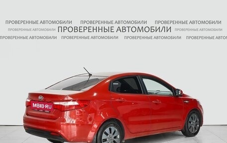 KIA Rio III рестайлинг, 2015 год, 985 000 рублей, 2 фотография