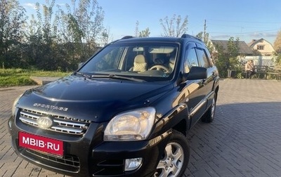 KIA Sportage II, 2006 год, 900 000 рублей, 1 фотография