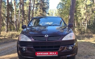 SsangYong Kyron I, 2007 год, 585 000 рублей, 1 фотография