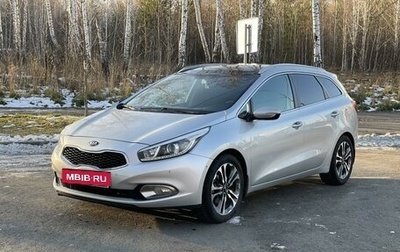 KIA cee'd III, 2013 год, 1 400 000 рублей, 1 фотография