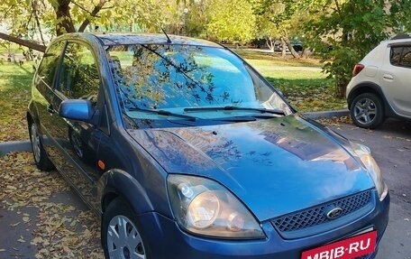 Ford Fiesta, 2006 год, 400 000 рублей, 7 фотография