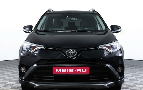 Toyota RAV4, 2017 год, 2 690 000 рублей, 2 фотография