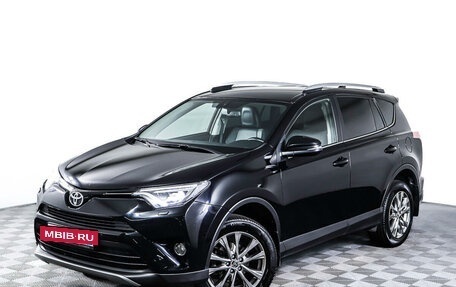 Toyota RAV4, 2017 год, 2 690 000 рублей, 25 фотография