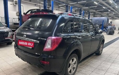 Lifan X60 I рестайлинг, 2014 год, 599 000 рублей, 4 фотография