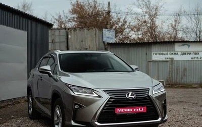 Lexus RX IV рестайлинг, 2016 год, 4 200 000 рублей, 1 фотография