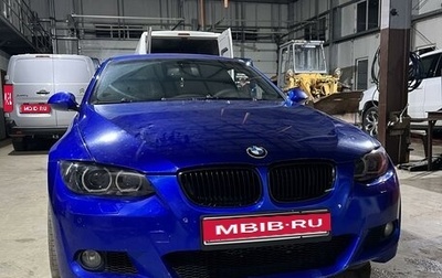 BMW 3 серия, 2009 год, 999 999 рублей, 1 фотография