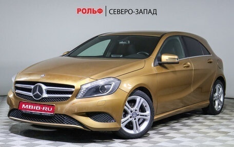 Mercedes-Benz A-Класс, 2013 год, 1 590 000 рублей, 1 фотография