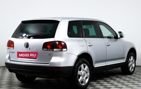 Volkswagen Touareg III, 2007 год, 799 000 рублей, 5 фотография