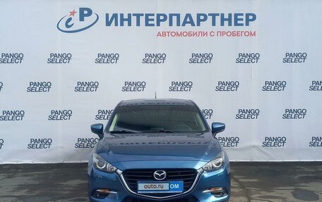 Mazda 3, 2018 год, 1 846 000 рублей, 2 фотография