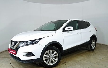 Nissan Qashqai, 2020 год, 2 060 000 рублей, 1 фотография