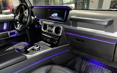 Mercedes-Benz G-Класс W463 рестайлинг _iii, 2020 год, 12 900 000 рублей, 6 фотография