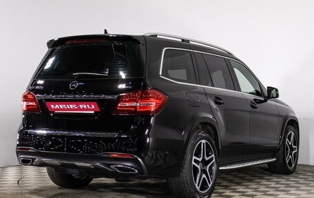 Mercedes-Benz GLS, 2018 год, 5 579 000 рублей, 5 фотография