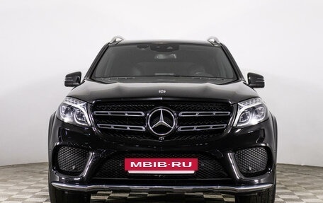 Mercedes-Benz GLS, 2018 год, 5 579 000 рублей, 2 фотография