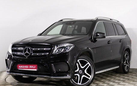 Mercedes-Benz GLS, 2018 год, 5 579 000 рублей, 1 фотография