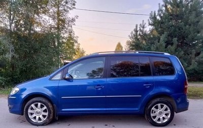 Volkswagen Touran III, 2007 год, 725 000 рублей, 1 фотография