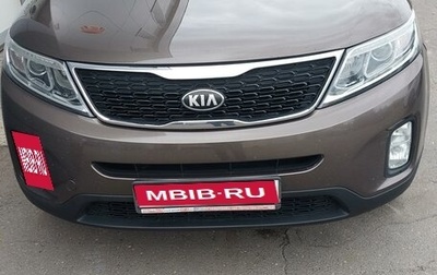 KIA Sorento II рестайлинг, 2012 год, 1 800 000 рублей, 1 фотография