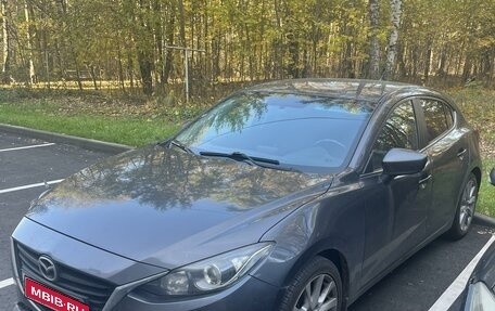 Mazda 3, 2013 год, 1 200 000 рублей, 10 фотография