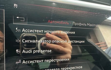 Audi A6, 2018 год, 4 890 000 рублей, 21 фотография