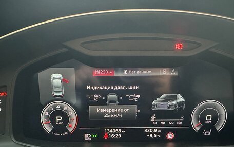 Audi A6, 2018 год, 4 890 000 рублей, 16 фотография