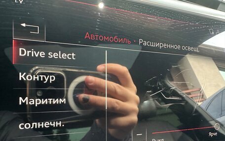 Audi A6, 2018 год, 4 890 000 рублей, 23 фотография