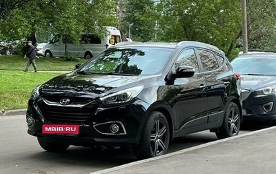 Hyundai ix35 I рестайлинг, 2014 год, 1 500 000 рублей, 1 фотография