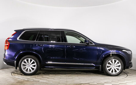 Volvo XC90 II рестайлинг, 2015 год, 3 549 000 рублей, 4 фотография