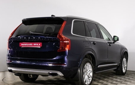 Volvo XC90 II рестайлинг, 2015 год, 3 549 000 рублей, 5 фотография