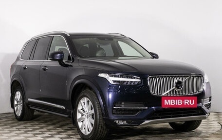 Volvo XC90 II рестайлинг, 2015 год, 3 549 000 рублей, 3 фотография