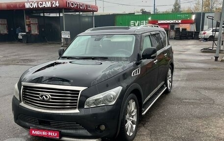 Infiniti QX56, 2011 год, 1 630 000 рублей, 1 фотография