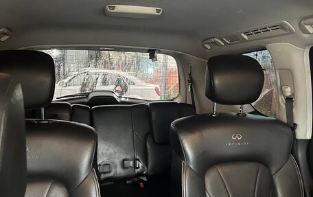 Infiniti QX56, 2011 год, 1 630 000 рублей, 6 фотография