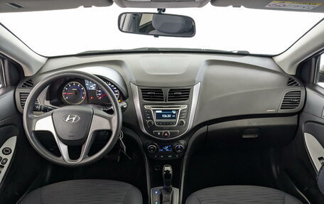 Hyundai Solaris II рестайлинг, 2016 год, 1 065 000 рублей, 23 фотография