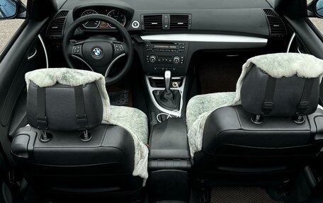 BMW 1 серия, 2008 год, 1 900 000 рублей, 11 фотография