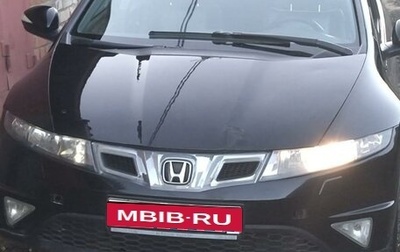 Honda Civic VIII, 2008 год, 570 000 рублей, 1 фотография