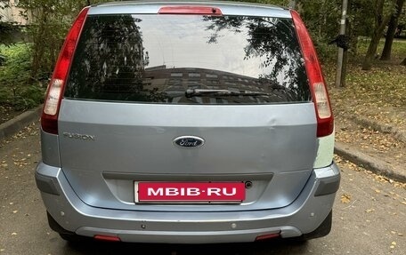 Ford Fusion I, 2007 год, 350 000 рублей, 2 фотография