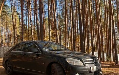 Mercedes-Benz C-Класс, 2007 год, 900 000 рублей, 1 фотография