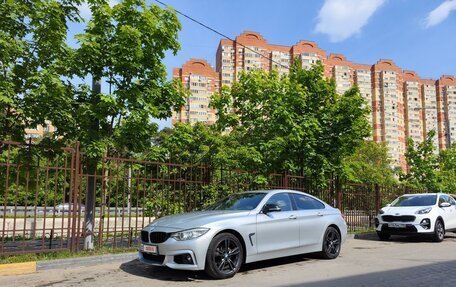 BMW 4 серия, 2016 год, 2 600 000 рублей, 1 фотография