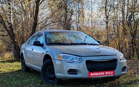 Chrysler Sebring II, 2003 год, 300 000 рублей, 6 фотография