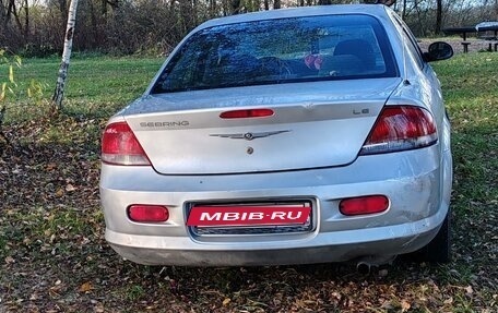 Chrysler Sebring II, 2003 год, 300 000 рублей, 2 фотография