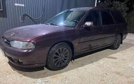 Subaru Legacy VII, 1997 год, 399 000 рублей, 16 фотография