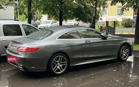 Mercedes-Benz S-Класс, 2015 год, 5 500 000 рублей, 6 фотография