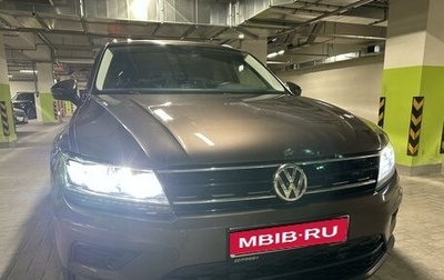 Volkswagen Tiguan II, 2018 год, 3 150 000 рублей, 1 фотография