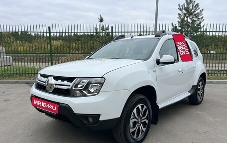 Renault Duster I рестайлинг, 2016 год, 1 375 000 рублей, 3 фотография