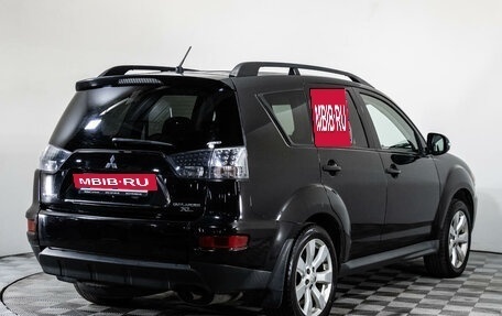 Mitsubishi Outlander III рестайлинг 3, 2011 год, 1 349 000 рублей, 5 фотография