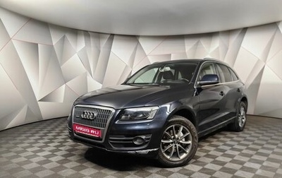 Audi Q5, 2009 год, 1 185 000 рублей, 1 фотография