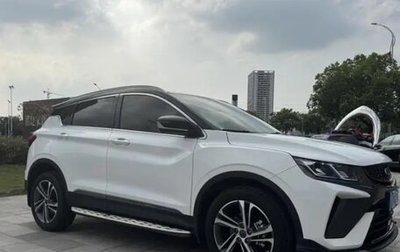 Geely Coolray I, 2021 год, 1 399 000 рублей, 1 фотография