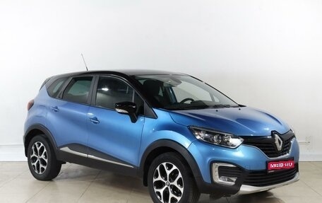 Renault Kaptur I рестайлинг, 2018 год, 1 798 000 рублей, 1 фотография