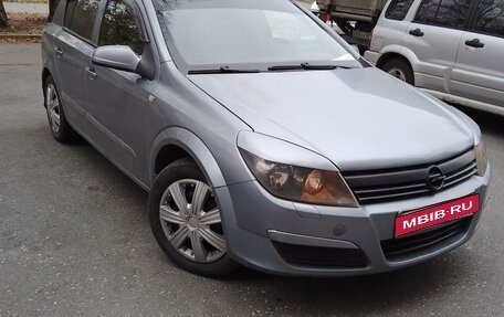 Opel Astra H, 2008 год, 460 000 рублей, 8 фотография