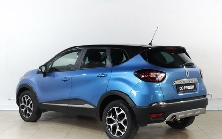 Renault Kaptur I рестайлинг, 2018 год, 1 798 000 рублей, 2 фотография